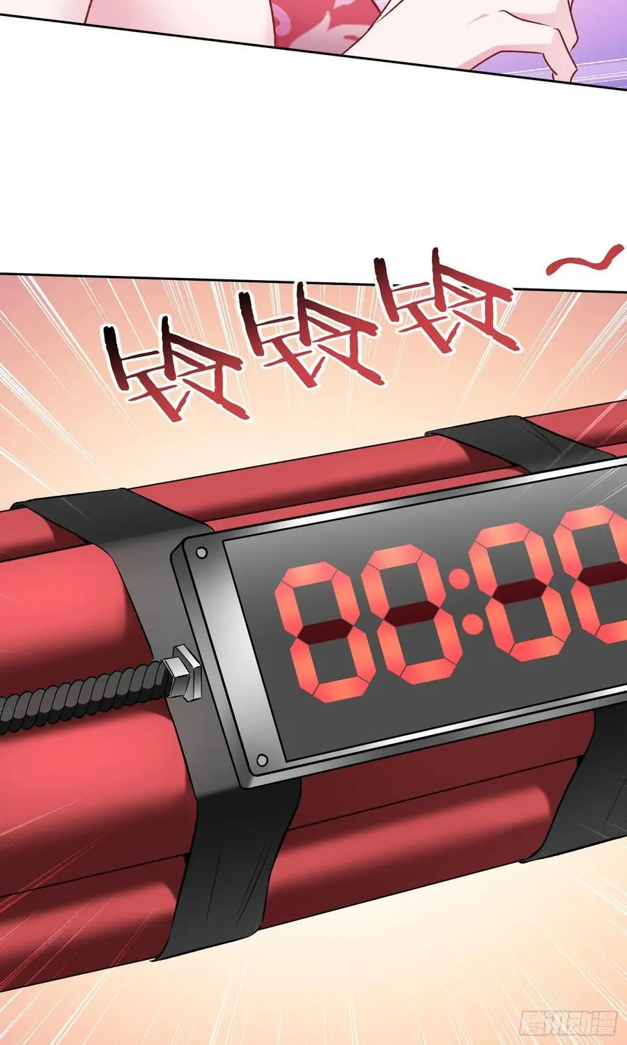 第207话：恋爱吧！孤岛偶像！19