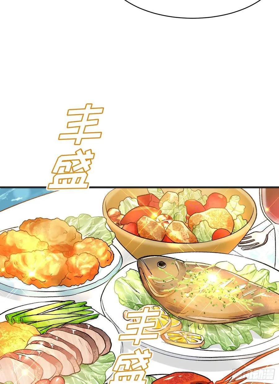 第209话：海边的浪漫午餐~5