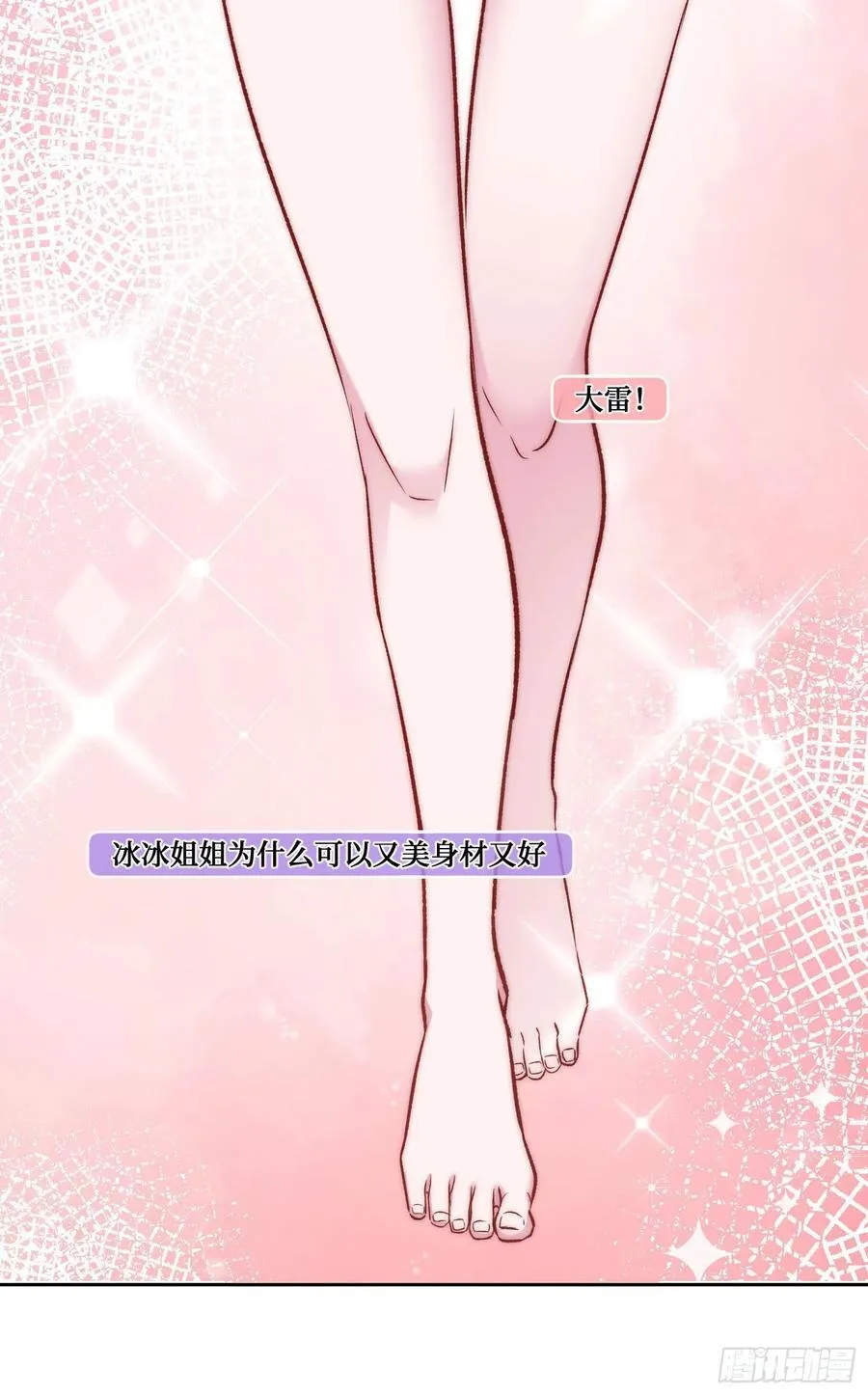 第209话：海边的浪漫午餐~50