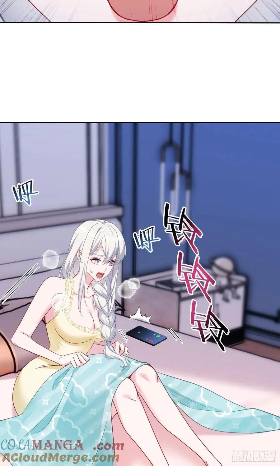第207话：恋爱吧！孤岛偶像！21