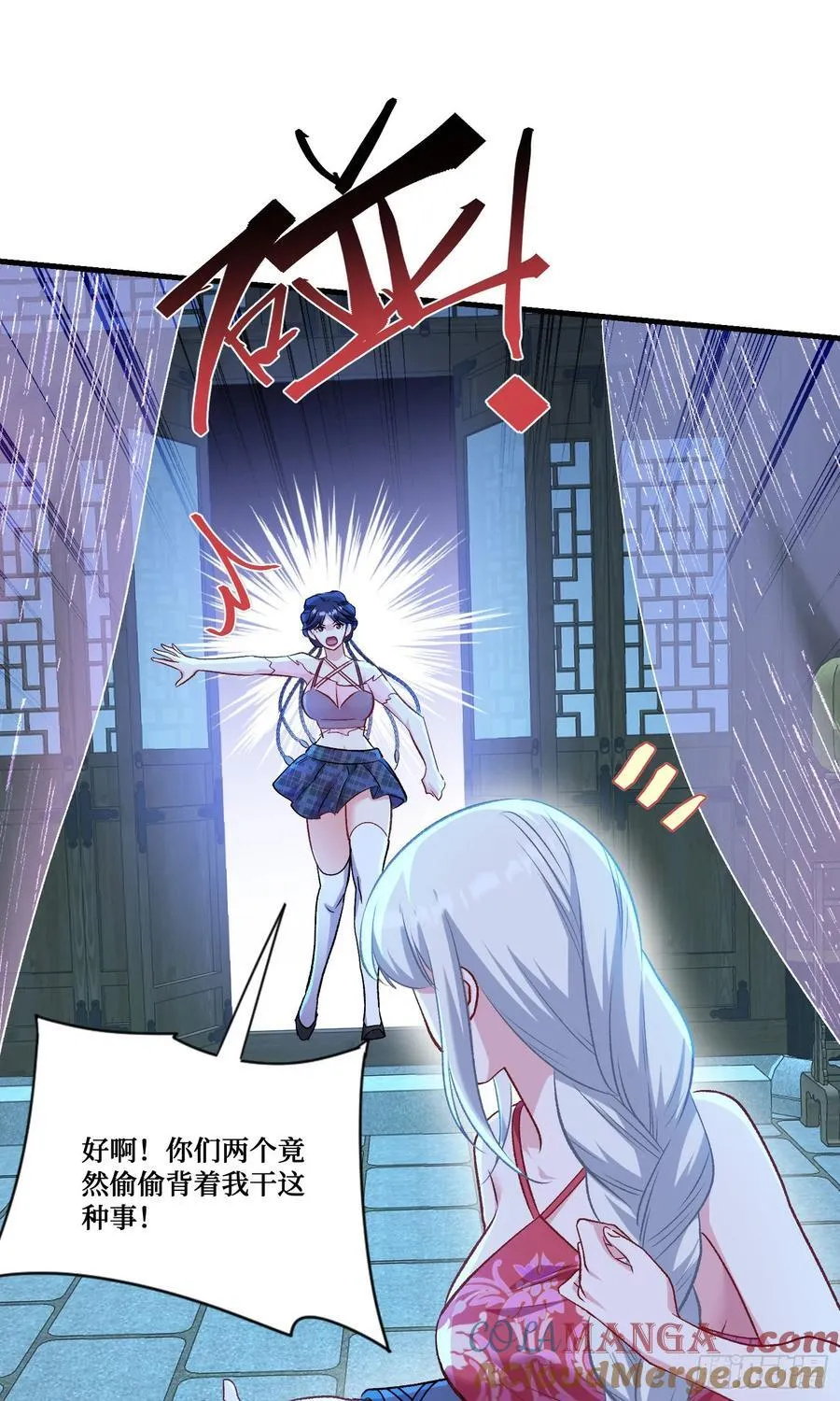 第207话：恋爱吧！孤岛偶像！15