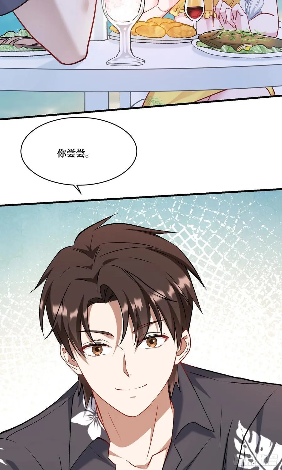 第209话：海边的浪漫午餐~14