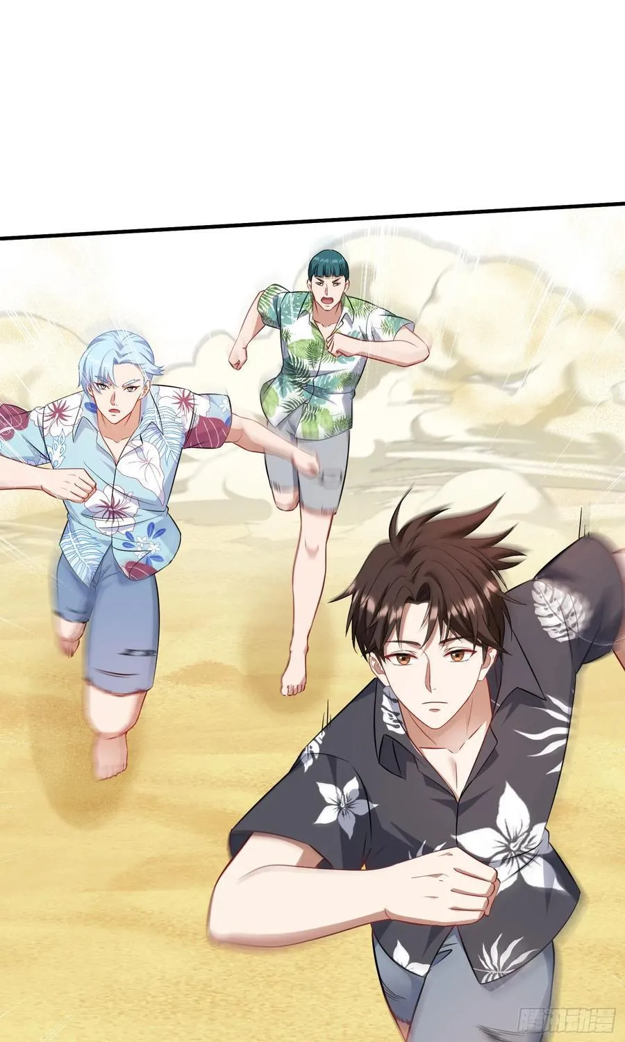 第208话：孤岛生存法则——19
