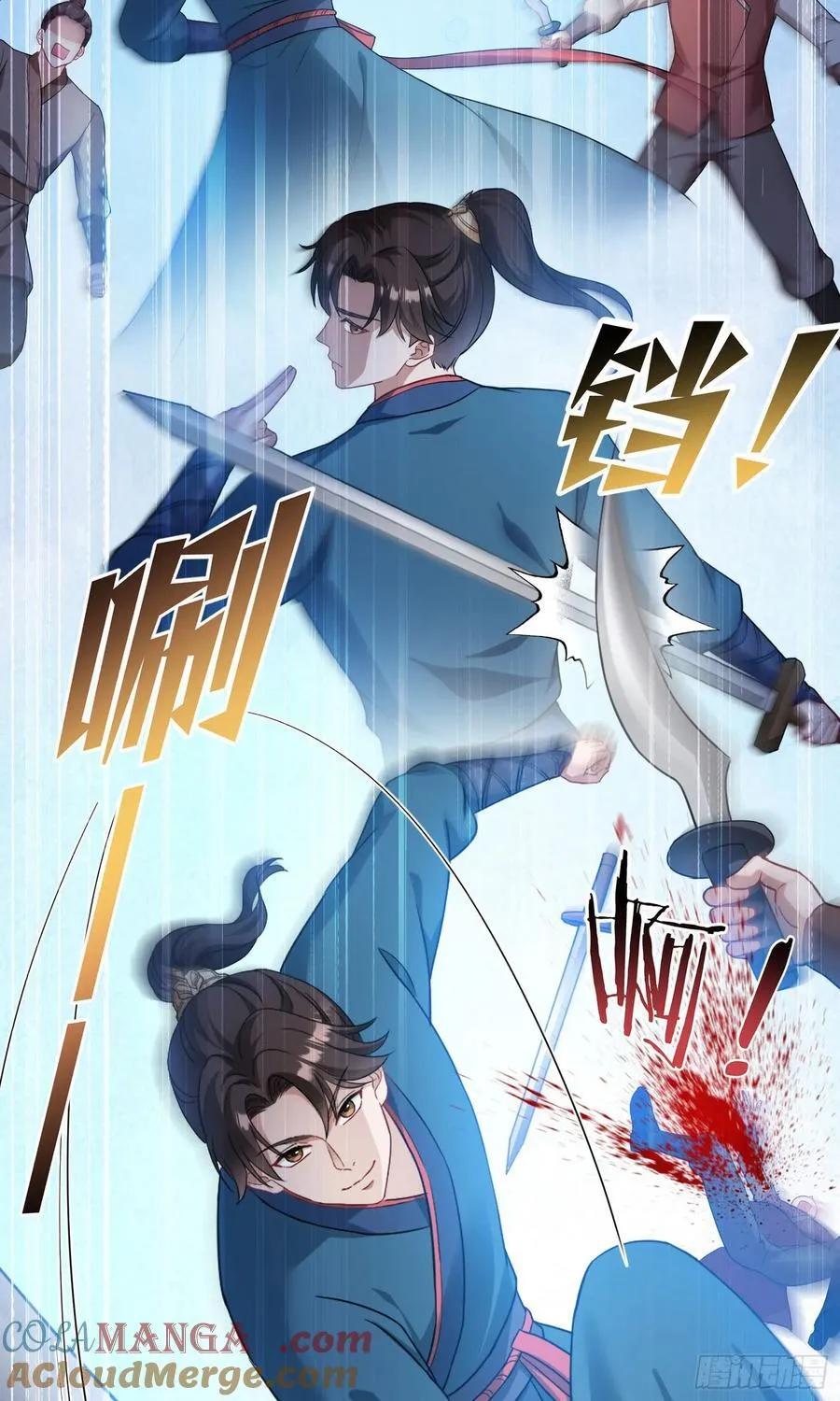 第207话：恋爱吧！孤岛偶像！3
