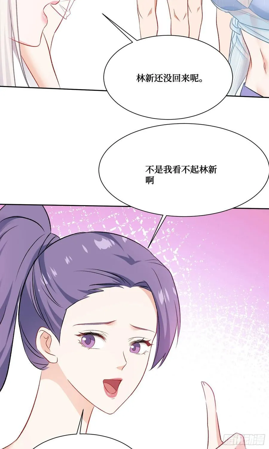 第208话：孤岛生存法则——37