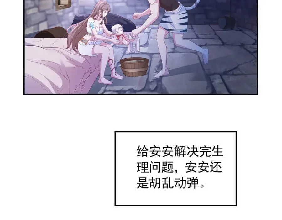 67111