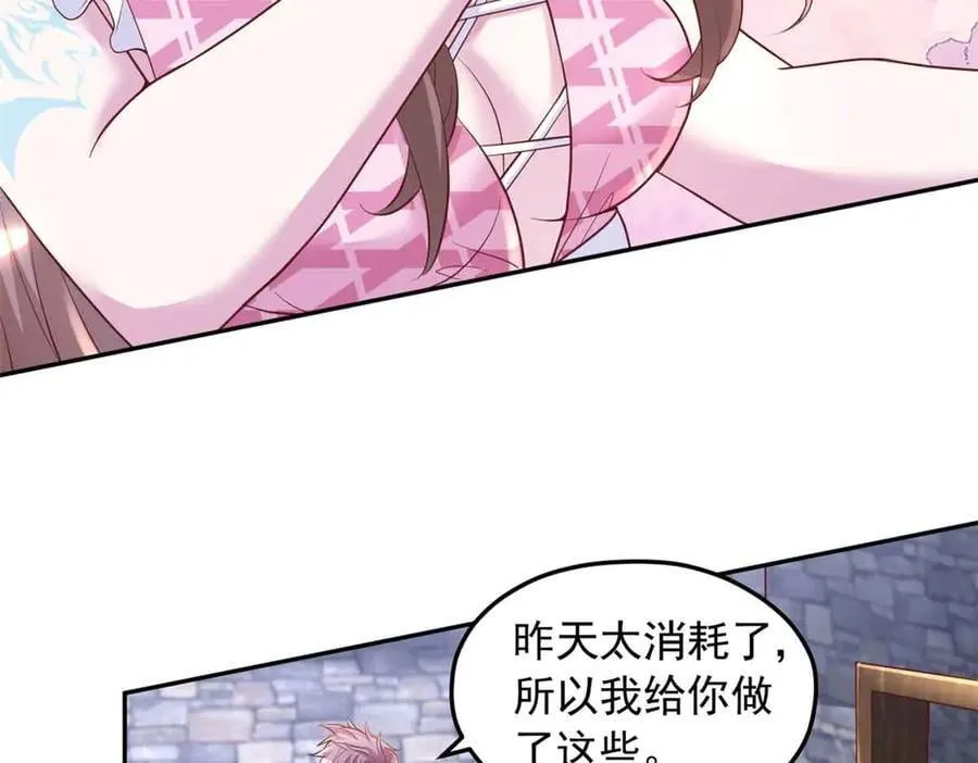 69039