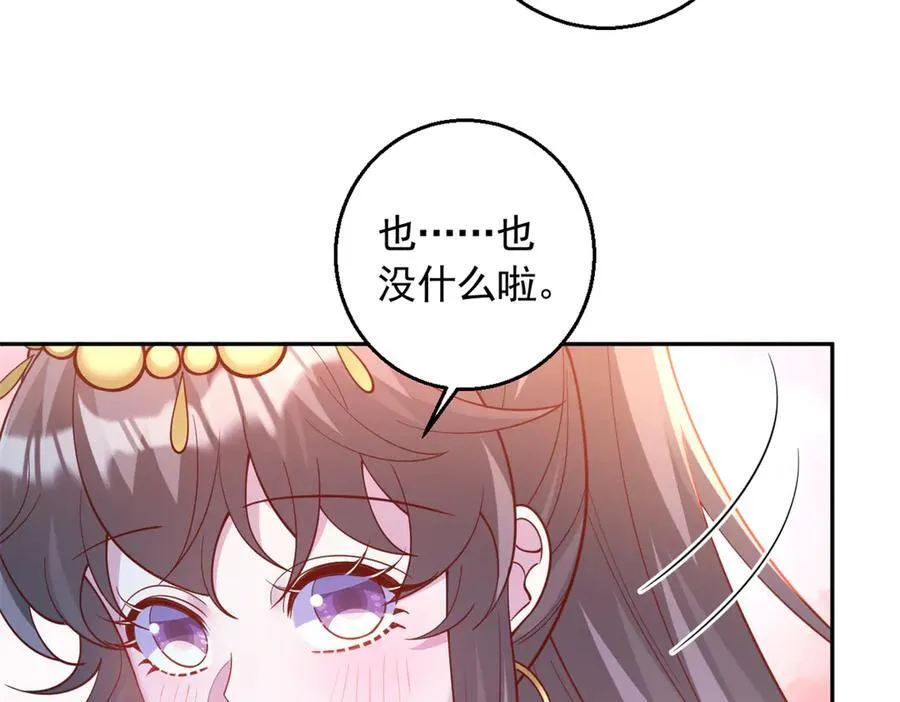 68641