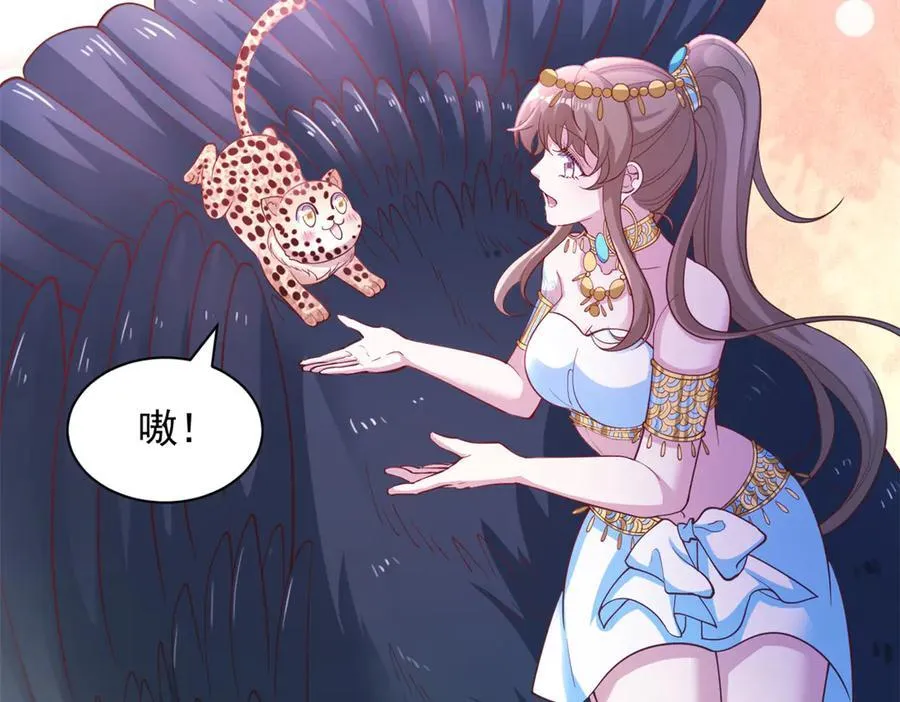 68070