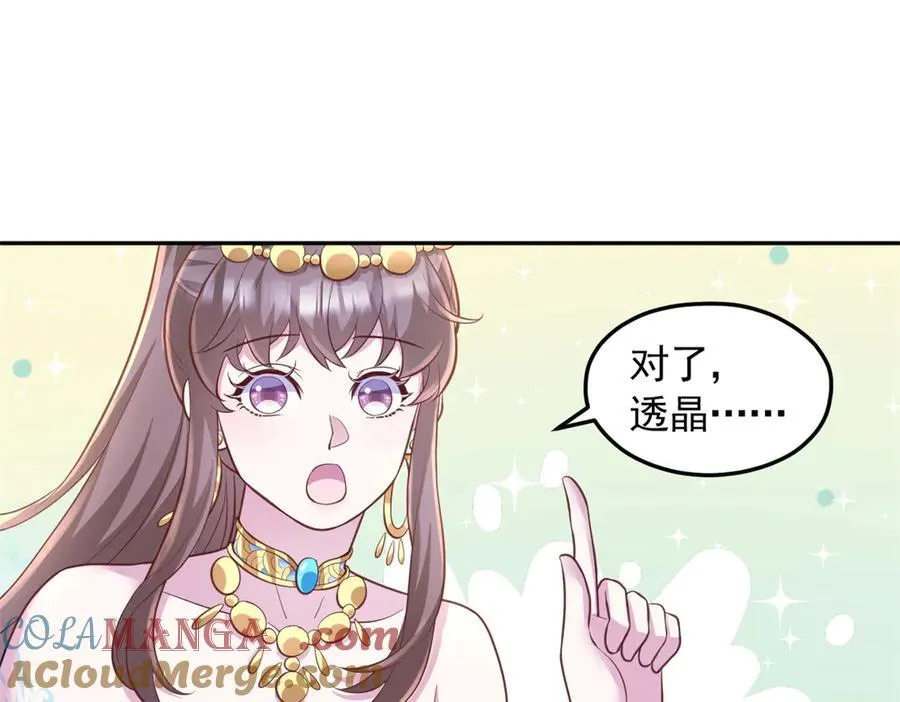 68560