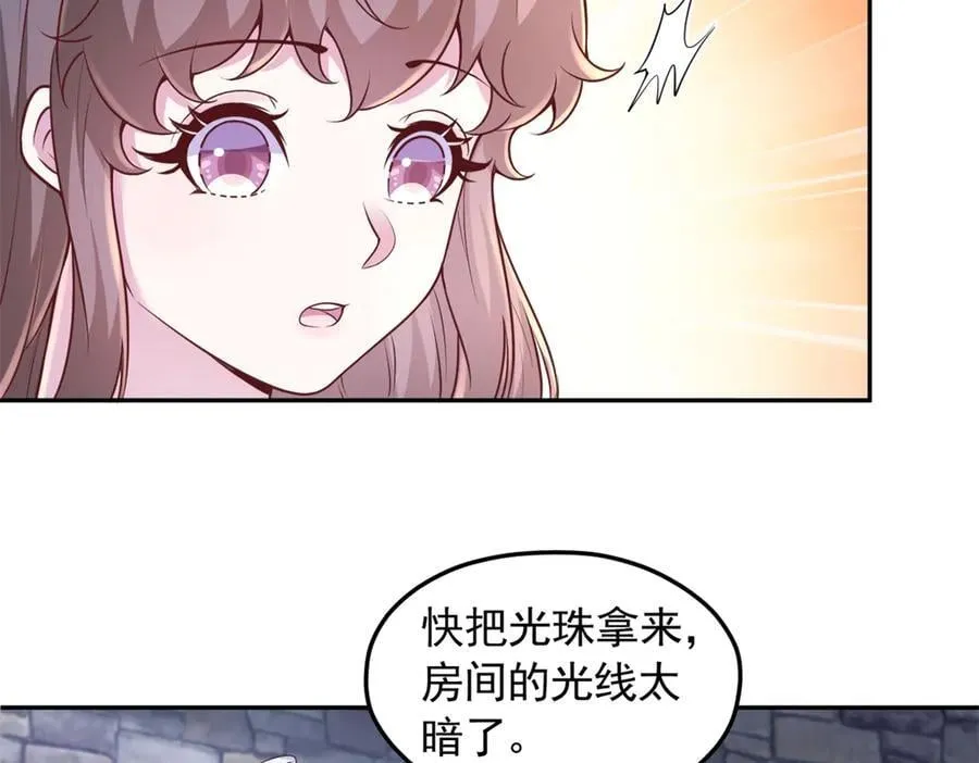 67119