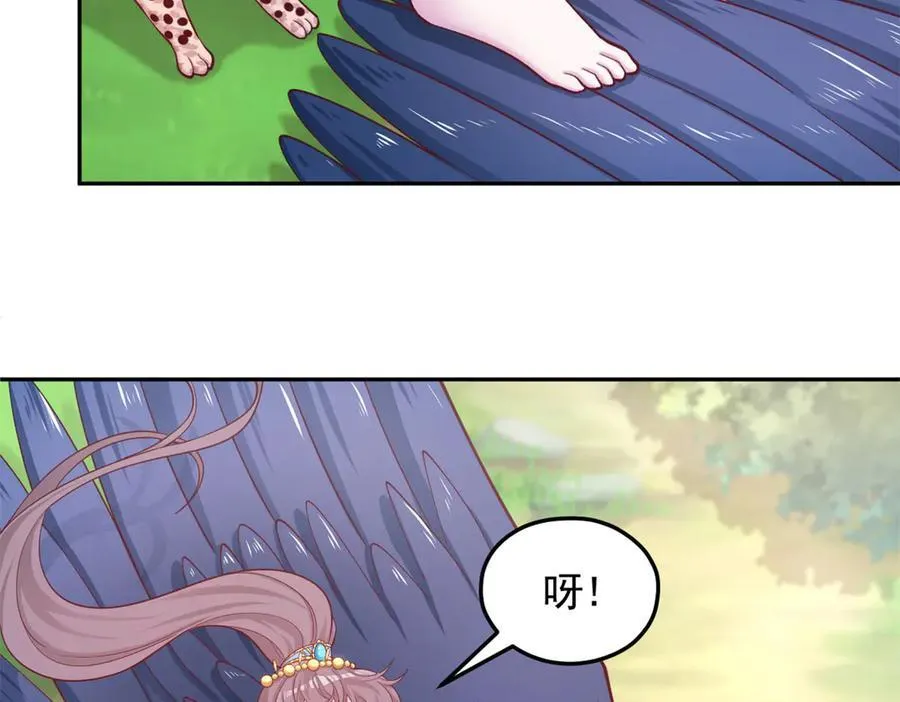 68050
