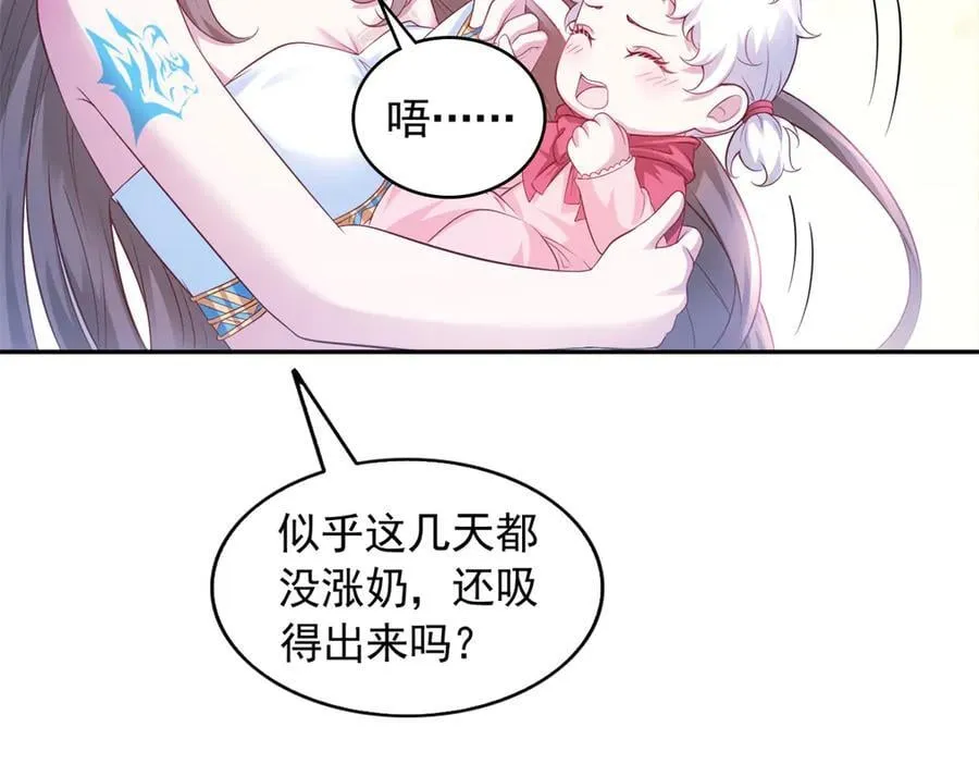 67113