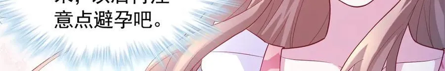 69255