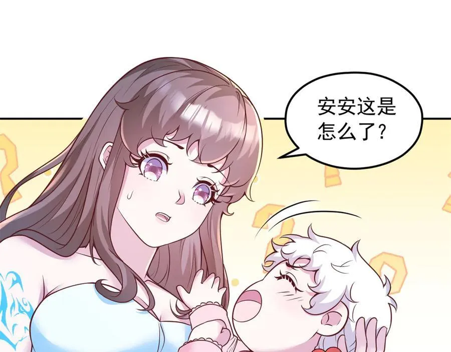 67117