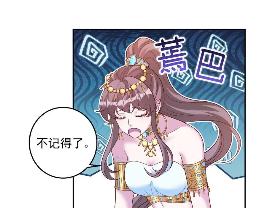 68025