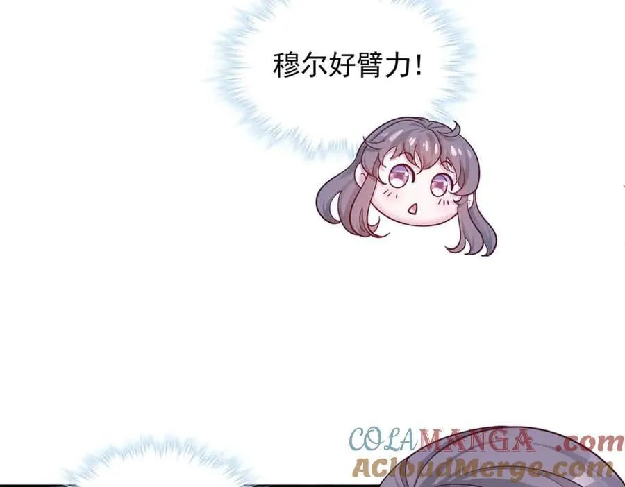 69130