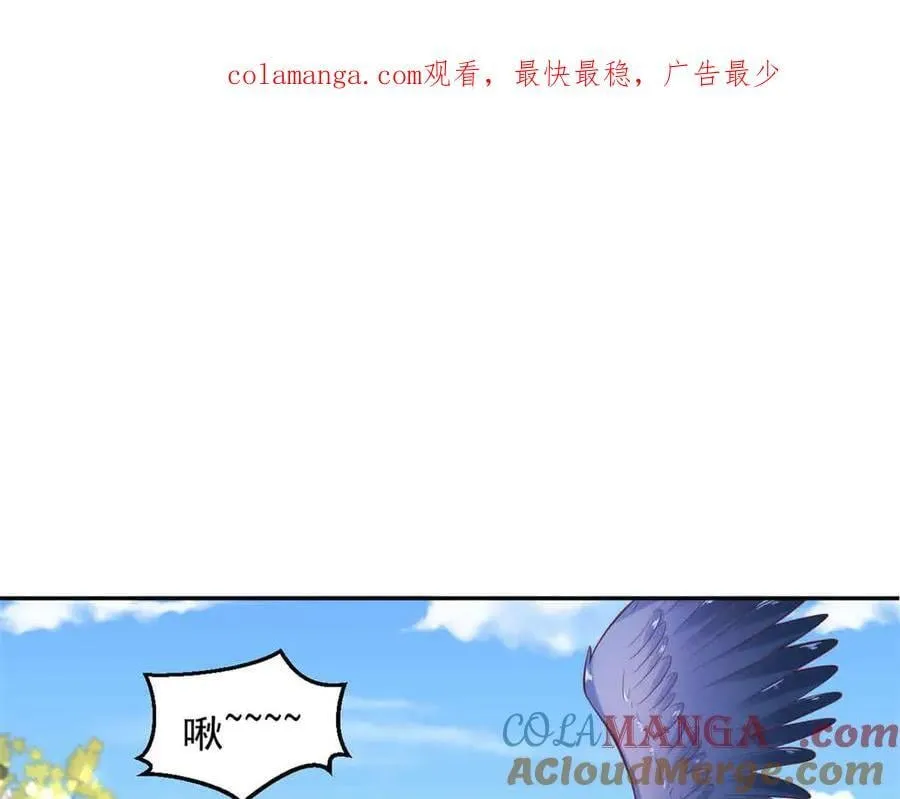 6840