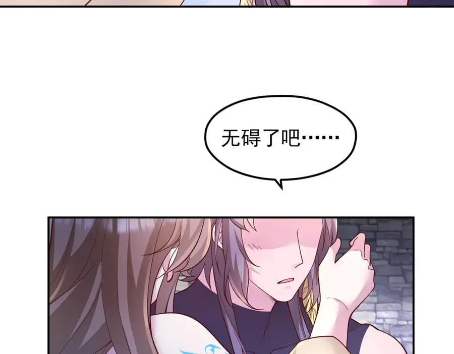 67225