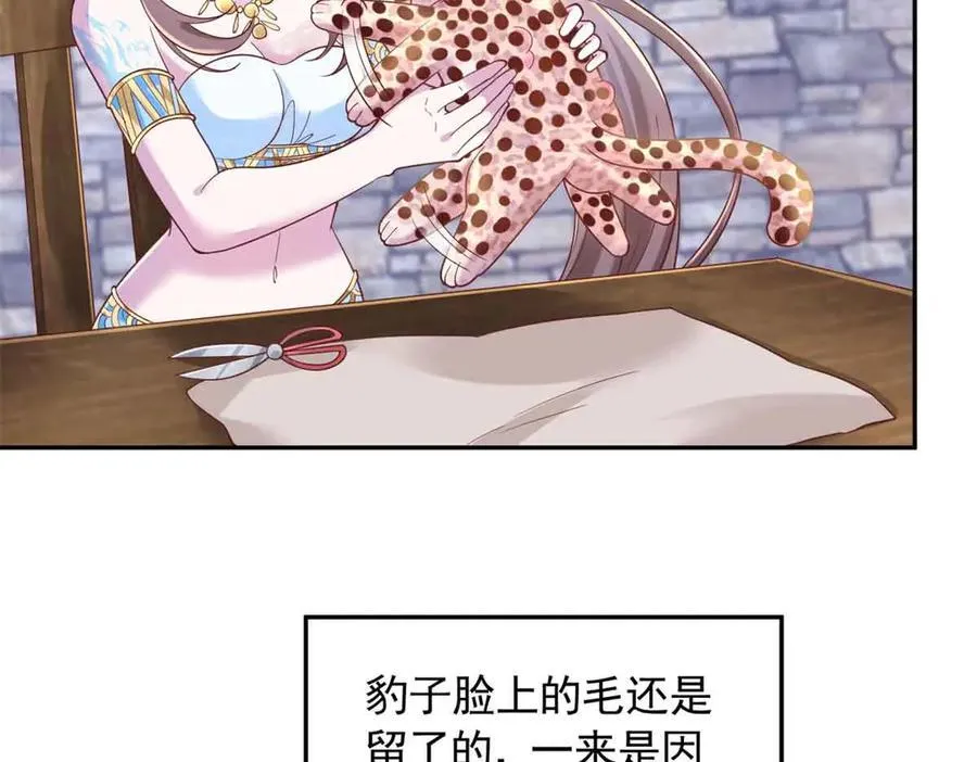 68194