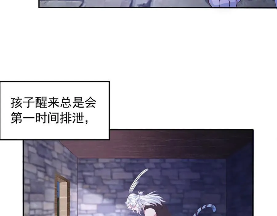 67110