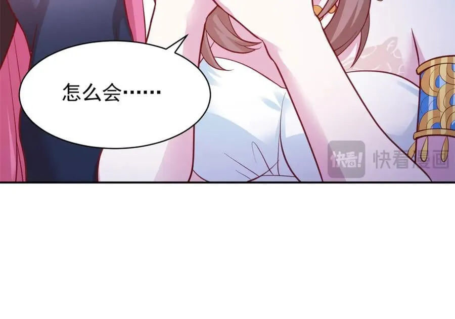 68510