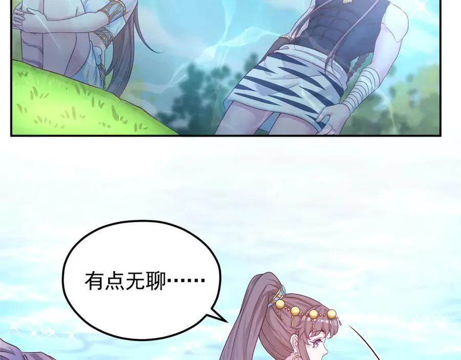 685103