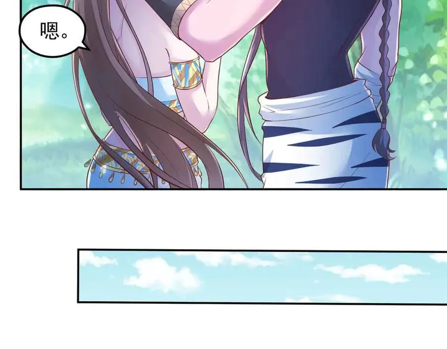 68367