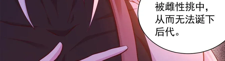 68513
