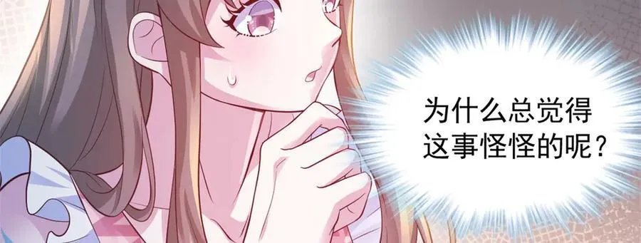 69270