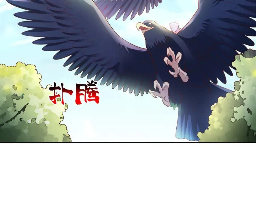 68517