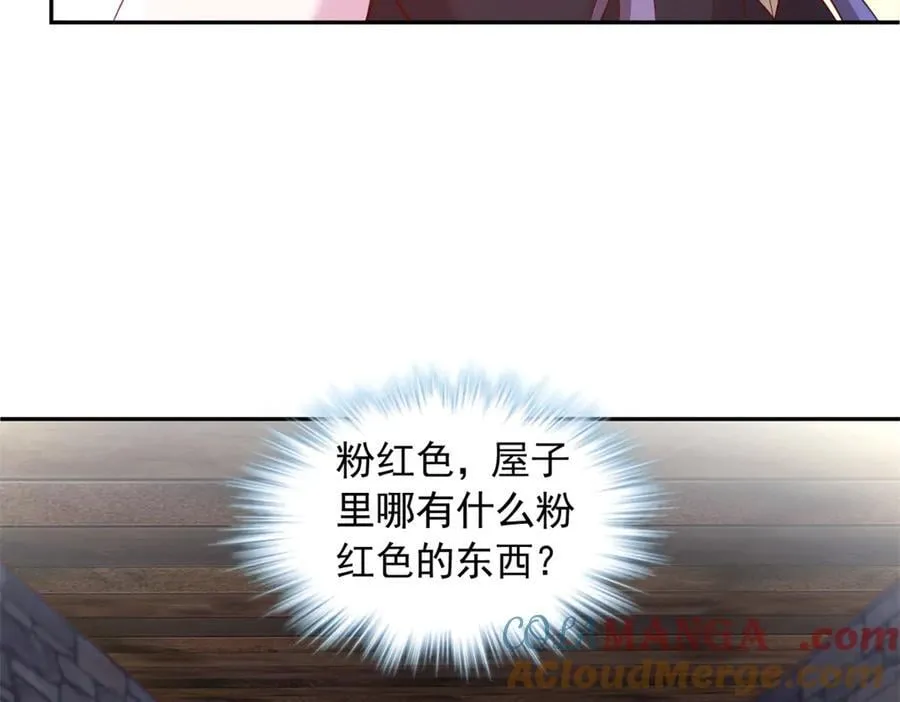 67351
