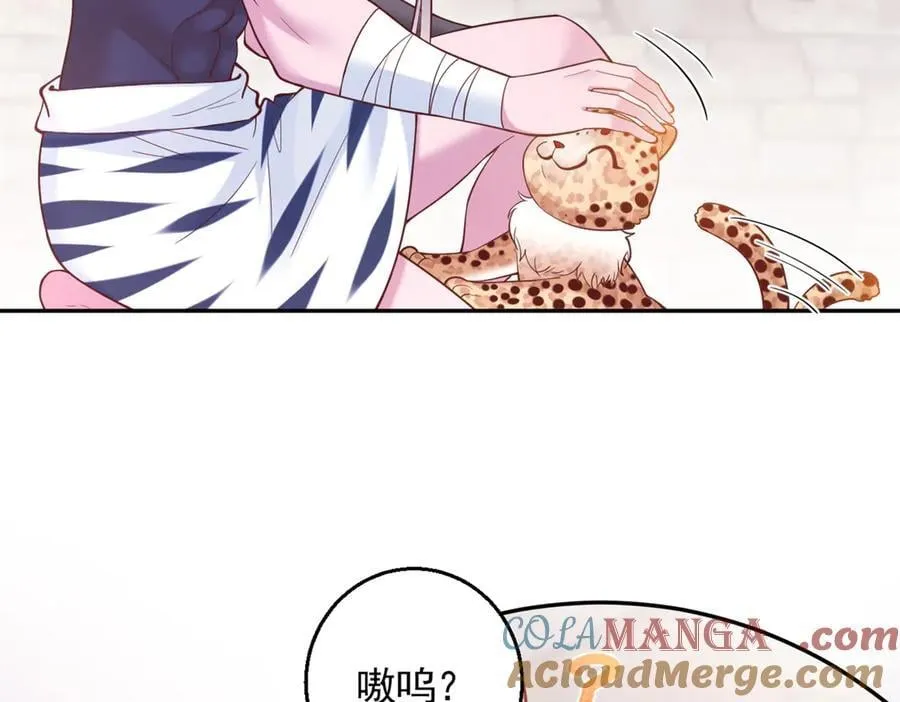 67418