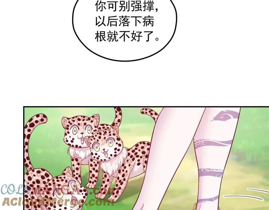 68048