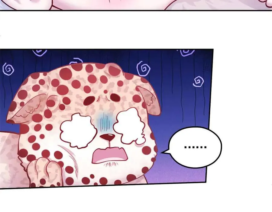 6827