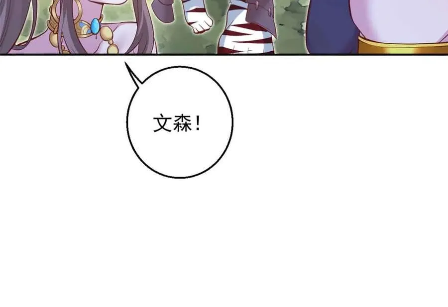 68441