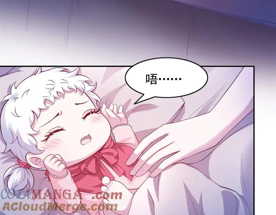 6713
