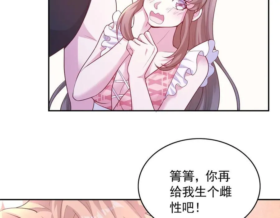 69425