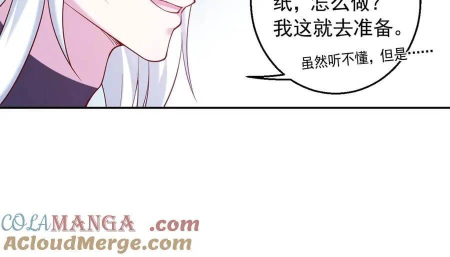 66760