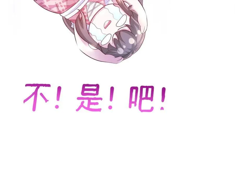 69231