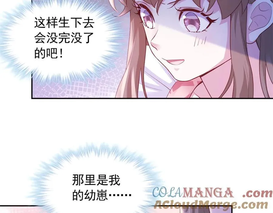 69251