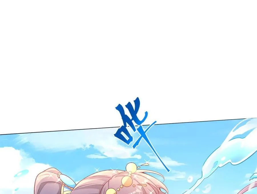 68773