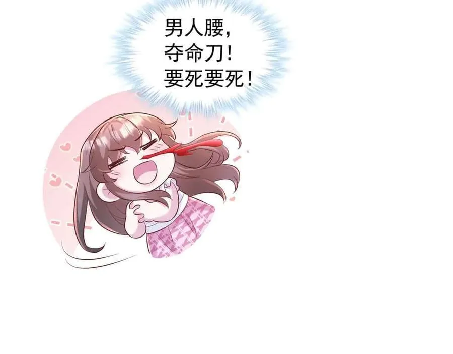 69019