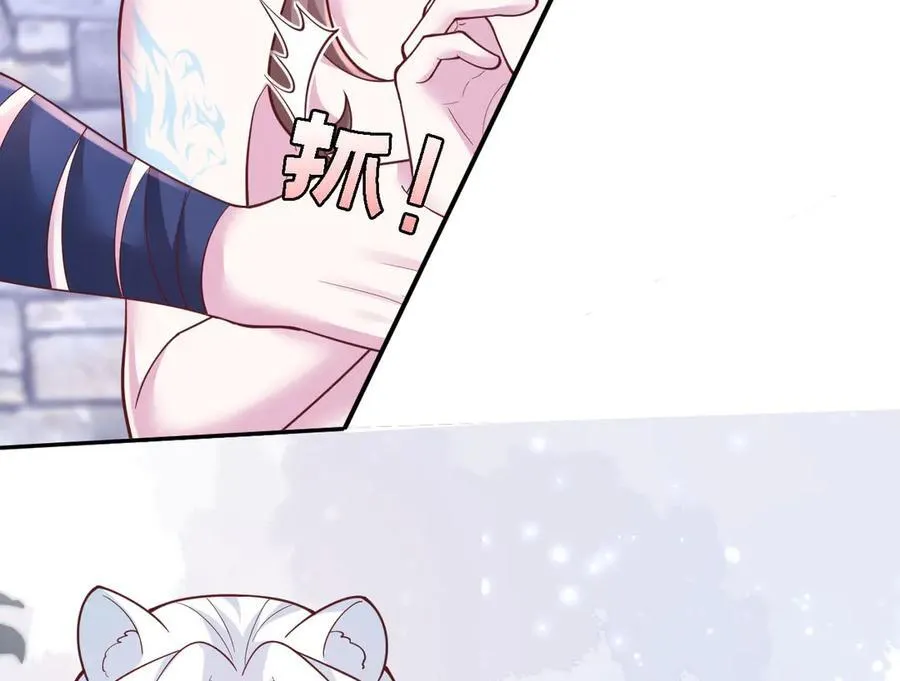 68826