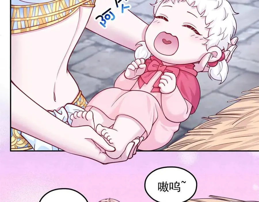 6821
