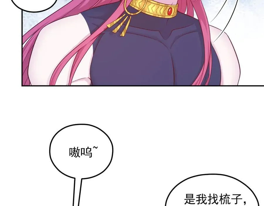 67452