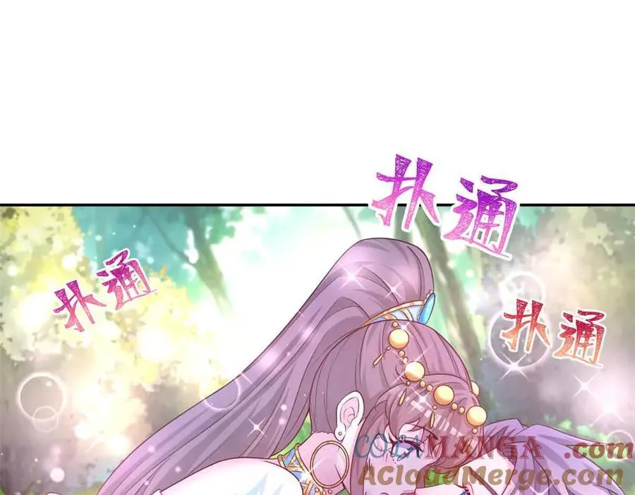 67681
