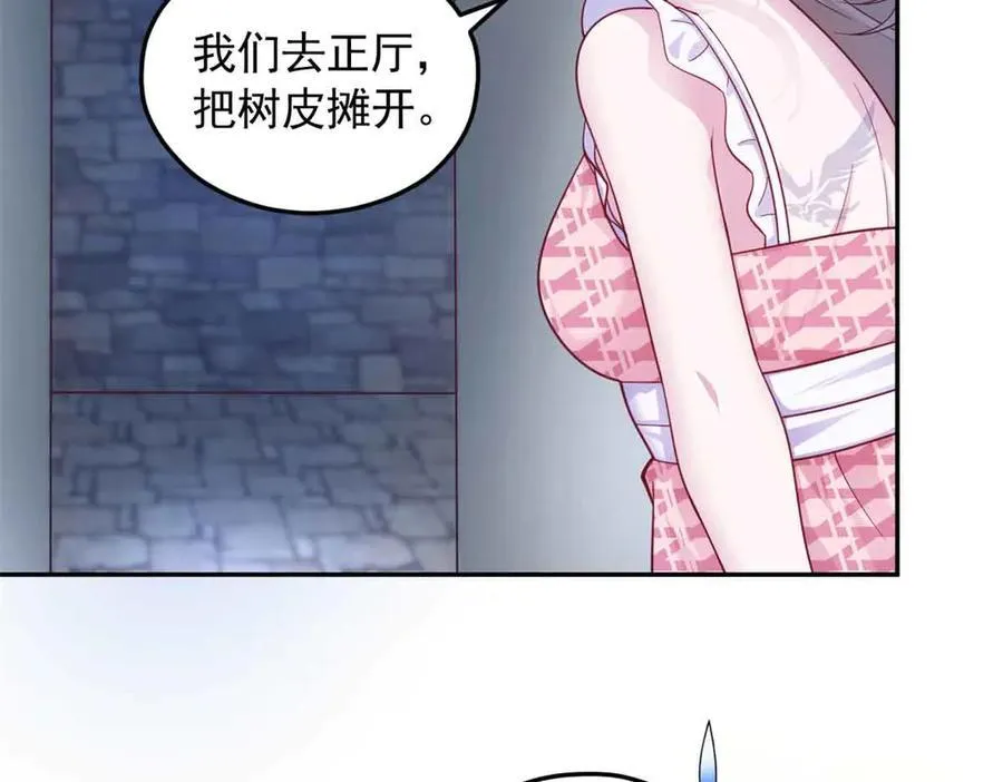 69146