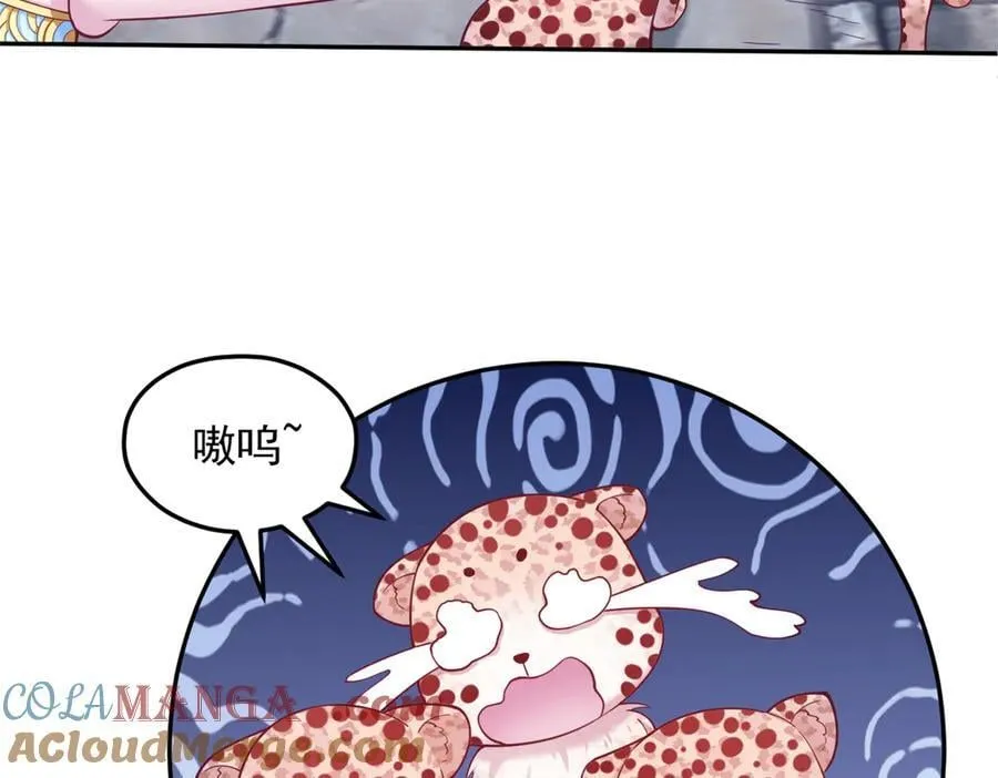 66981