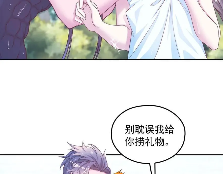 68750